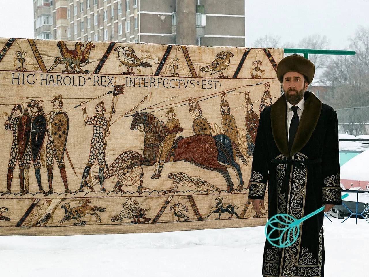 Вызываем вас на ковёр! Из Байе!